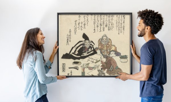 Utagawa Kuniyasu