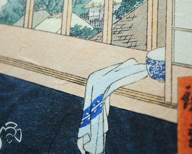 Unryu, 55g (Washi med grumliga kozofibrer)  12