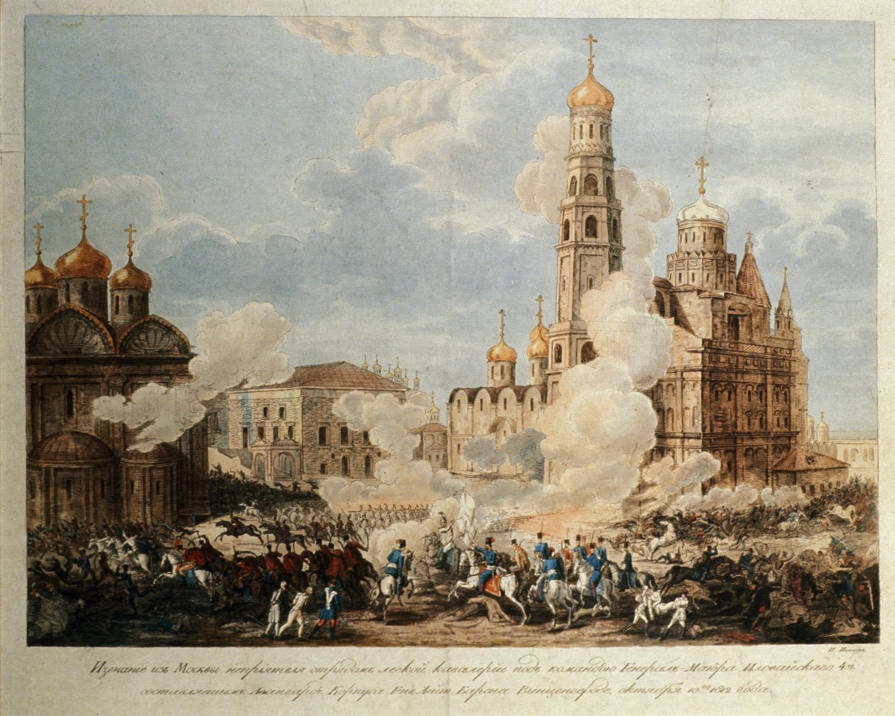 Napoleonkriget 1812, drivande fientliga trupper ut ur Moskva av lätt kavalleri under befäl av generalmajor Ilovaisky av I, Ivanov. av Unknown