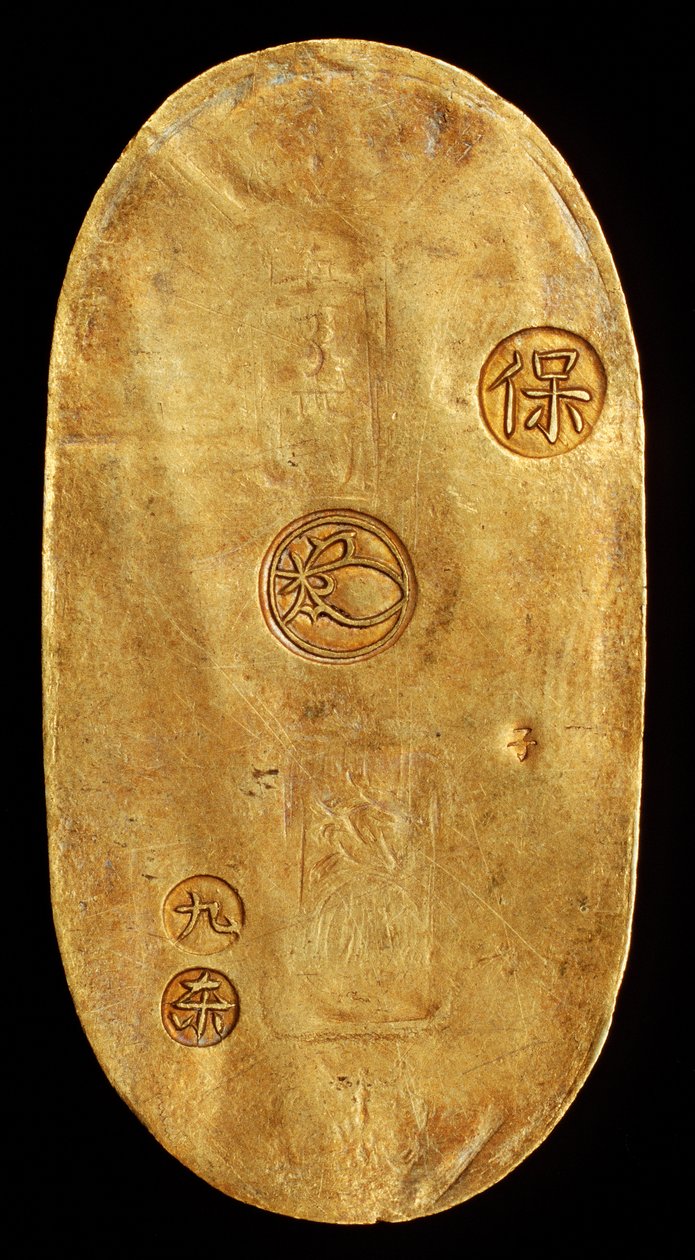 Efter Japan LD Oval, Ridge Ro strukk medlem Ye degree (Tokyo) Tokugawa skrivverktyg hand 1837-1843 av Unknown