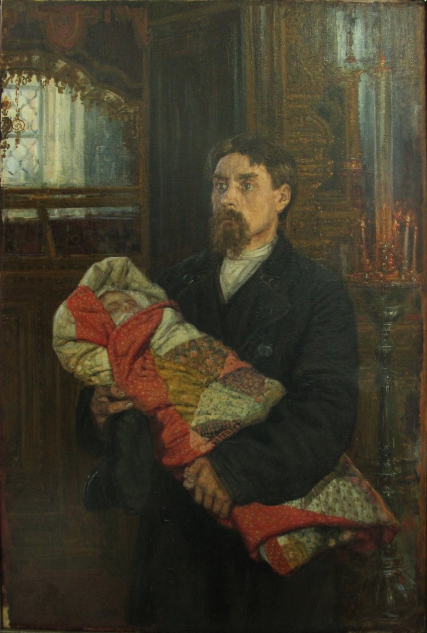 Fadern av Константин Аполлонович Савицкий