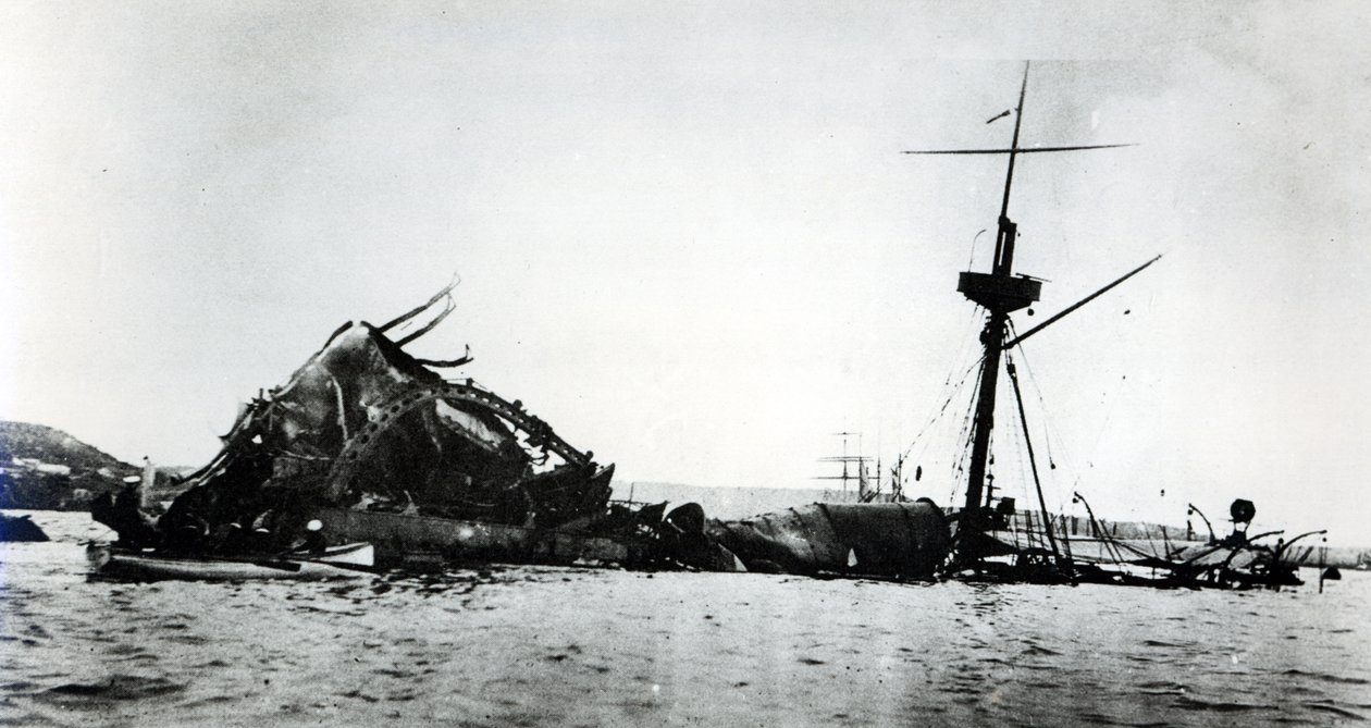 The Catastrophe of the USS Maine, 1898 (se 206525, 206526) av American Photographer