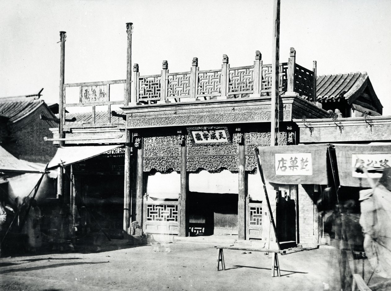 Kinesisk byggnad, ca 1870 av English Photographer