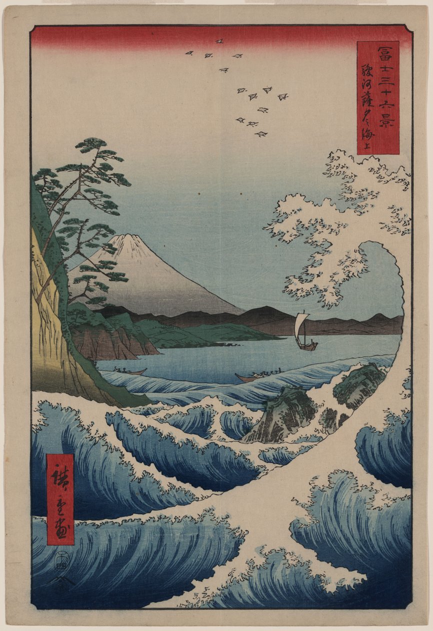36 Utsikt över Mount Fuji- 23. Havet utanför Satta av Utagawa Hiroshige