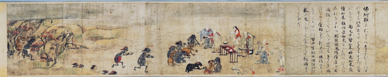 Hungry Ghosts Scroll av Unknown