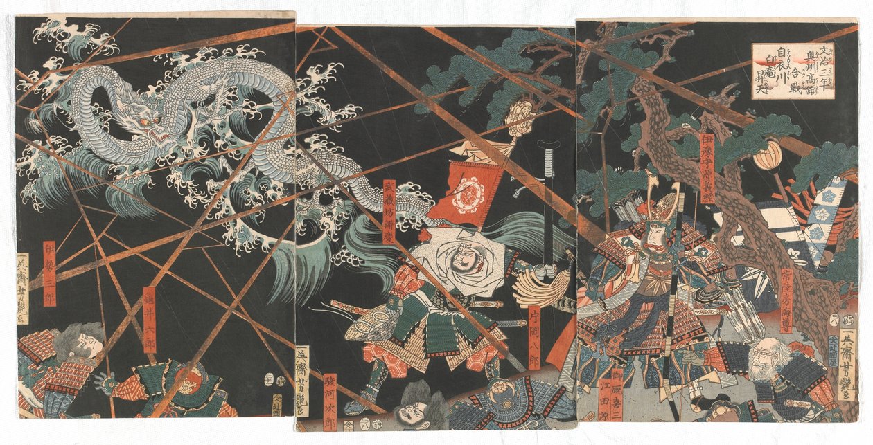 Den vita draken stiger upp till himlen vid Koromo-floden under slaget vid Takadachi under det tredje året av Bunji-eran (1187) Edo-perioden, 1857 (träblock i färg) av Utamara Yoshitsuya