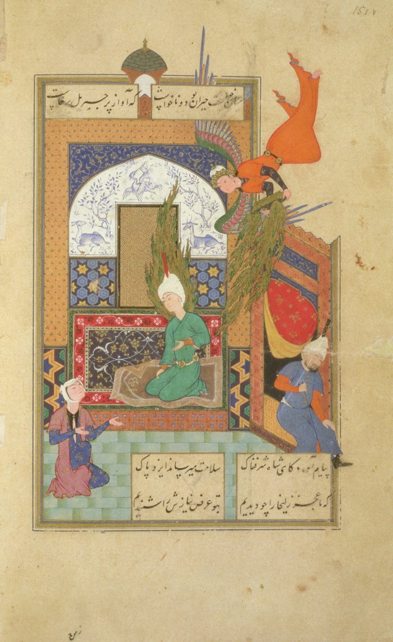 Malaika Anamshukia Yusuf Akiwa Ameketi juu ya Mkeka wake na Zulaikha mbele Yake, kutoka kwa Yusufu na Mke wa Potifa (Yusuf na Zulaykha), Jami, 1540 (947 Hijra) swed. av Unknown