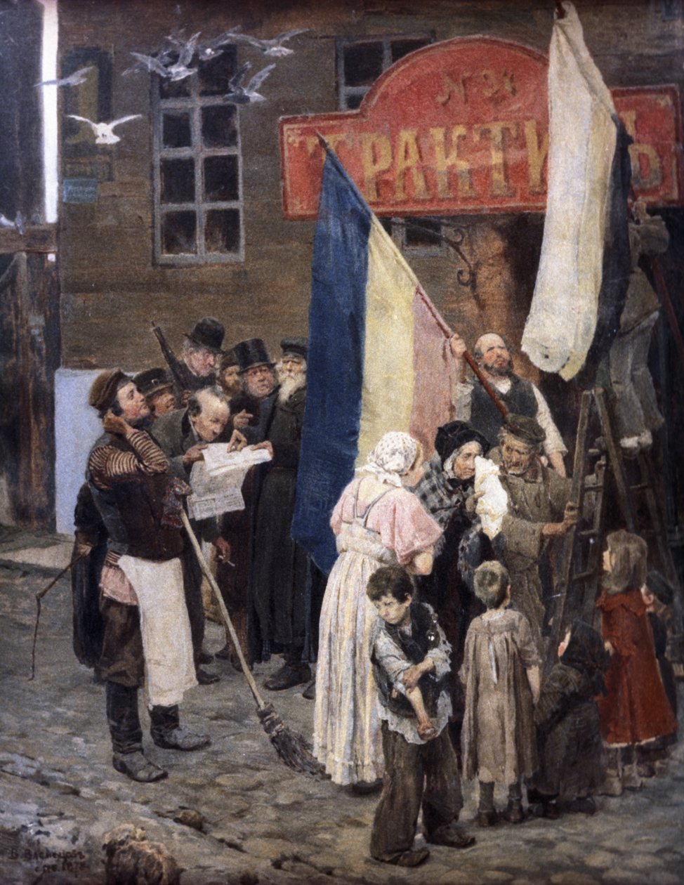 Kars tas, 1878, Olja på duk, målning av Victor Vasnetsov. av Unknown