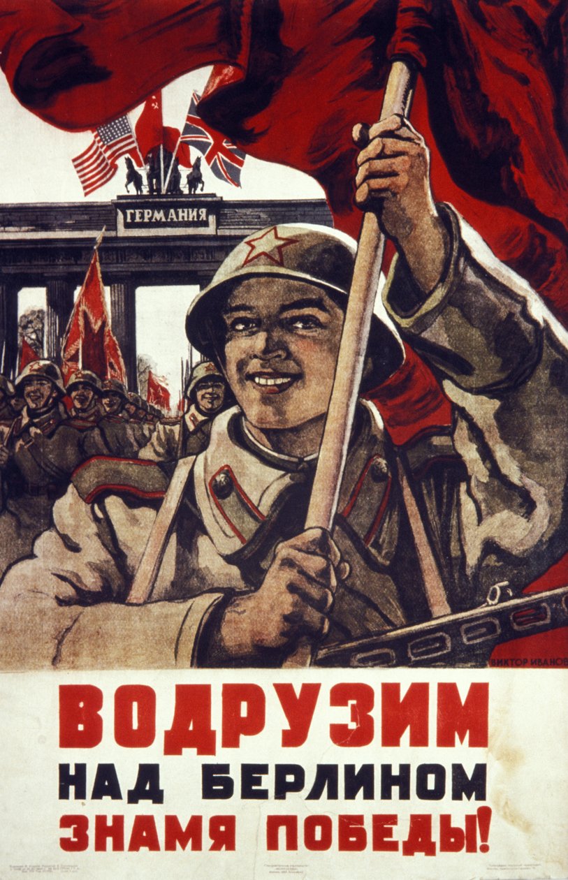 Sovjetiska andra världskrigets affisch: We Shall Raise over Berlin the Flag of Victory!. av Unknown