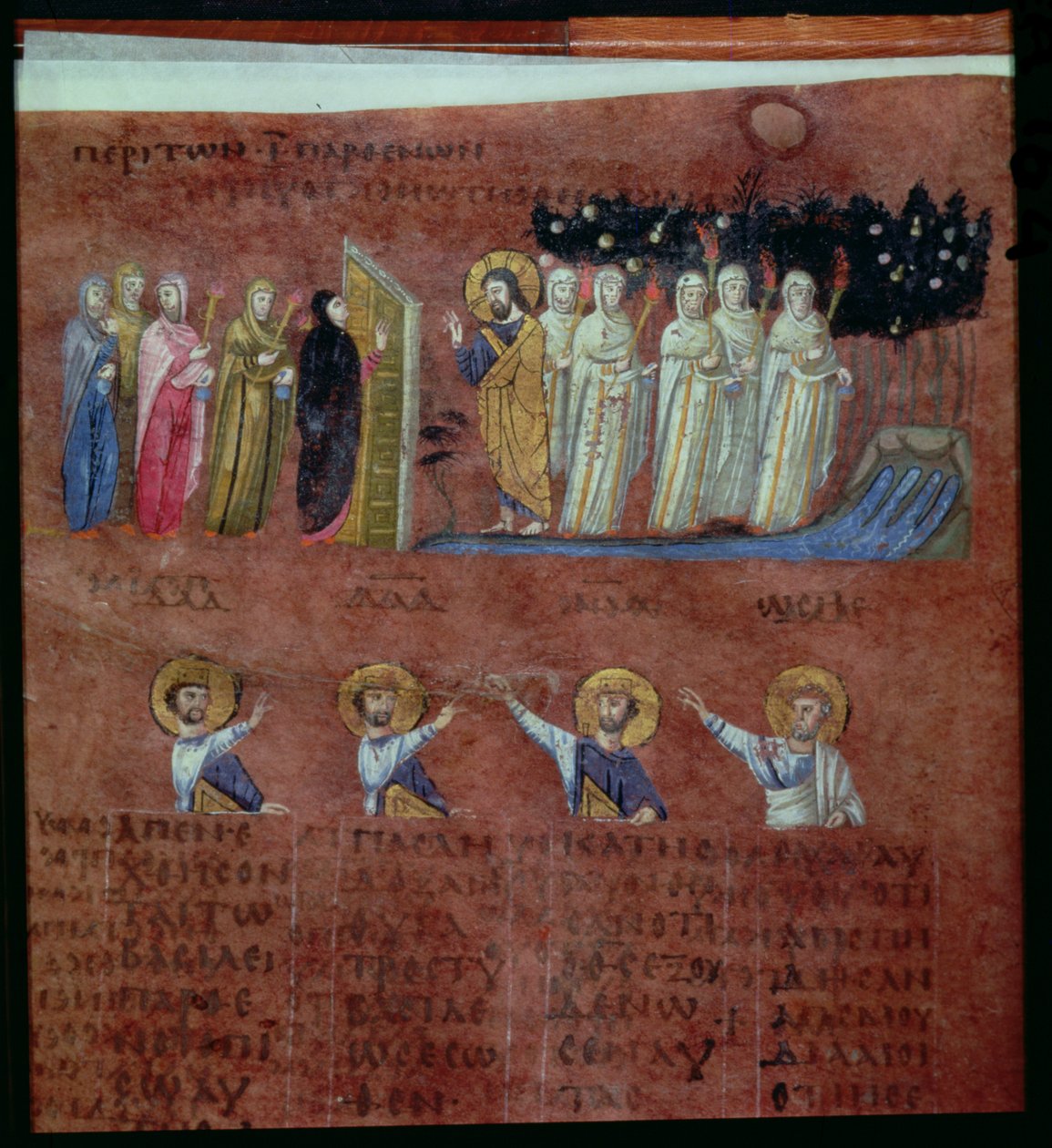 Ms EAB 644 The Wise and Foolish Virgins, från Codex Purpureus av Byzantine School