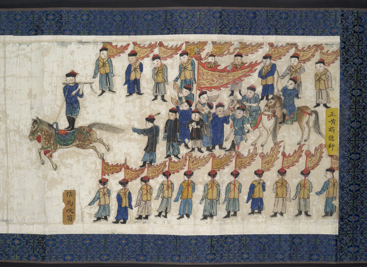 Horsemanship Competition for the Shunzhi Emperor, Handscroll, 1662 (bläck och färg på papper) av Chinese School