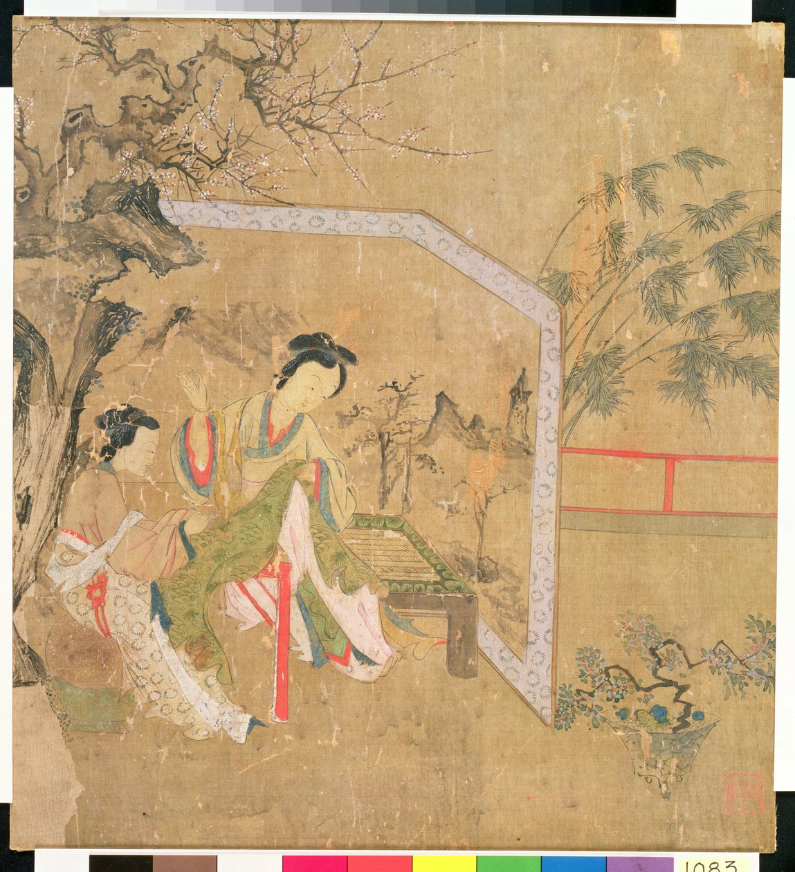Damsömnad, 1500 (wc på siden) av Chinese School