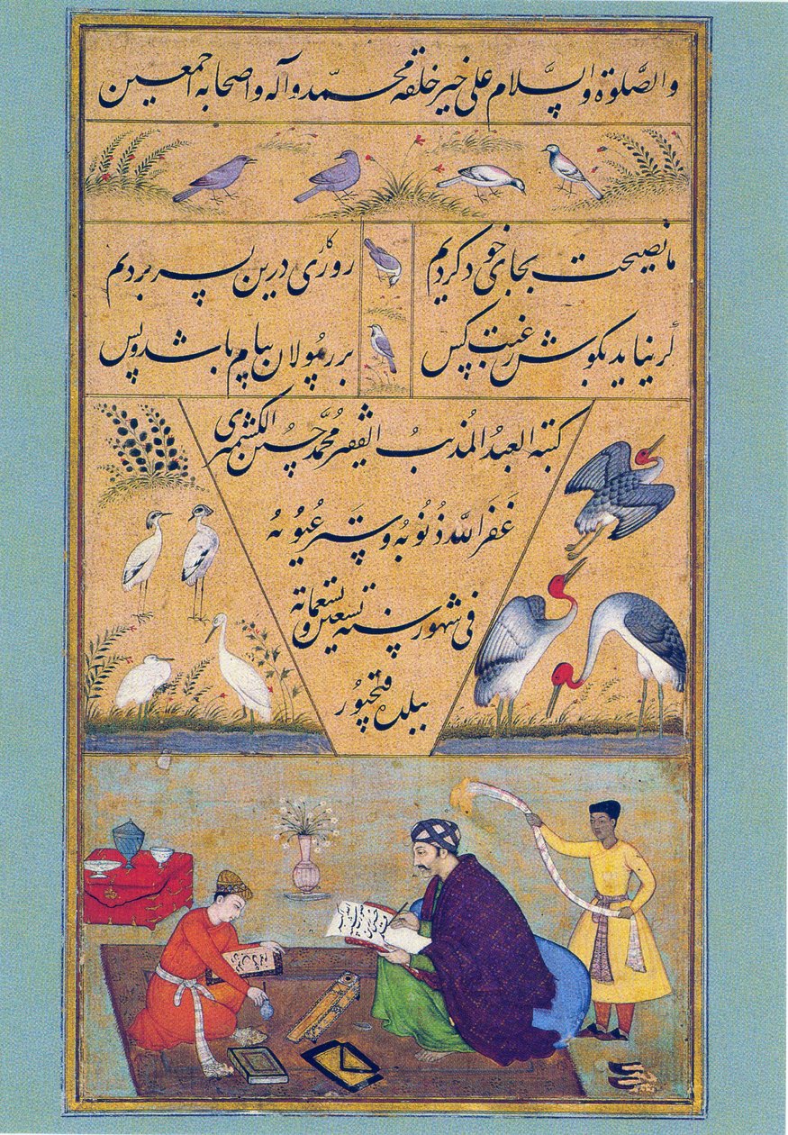Manuskript av Gulistan av Sadi, 1787 av Persian School