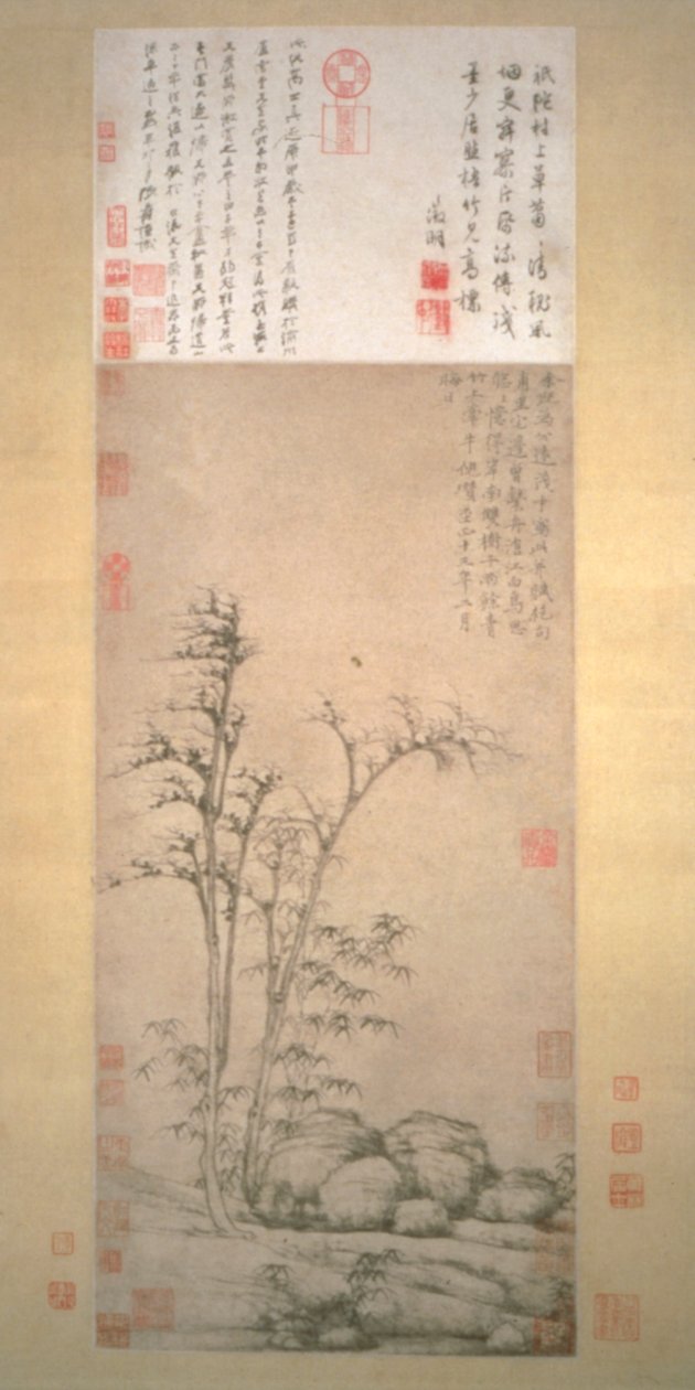 Twin Trees by the South Bank Annan shuangshu  av Unbekannt Unbekannt