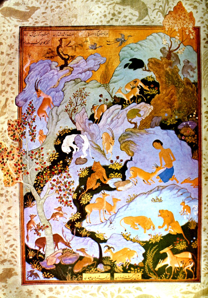 Aga Mirak - Majnun i öknen av Ağa Mirək