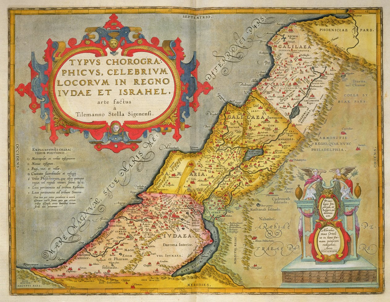 Berömda platser i Judeen och Israel, från "Theatrum Orbis Terrarum", 1603 av Abraham Ortelius