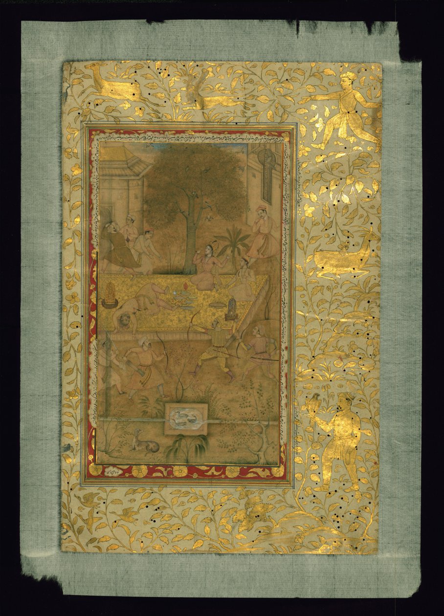 Single Leaf from Akbarnama by Abu Fazl av Abu al Fazl ibn Mubarak