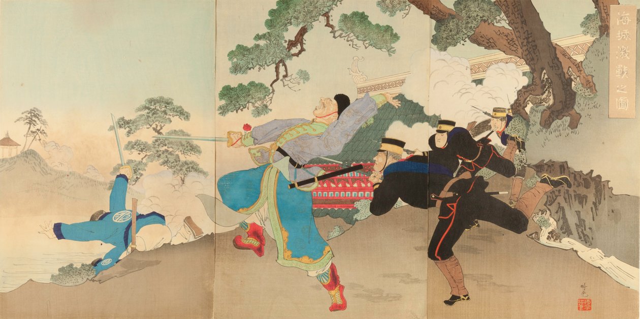 Illustration av svår strid vid Haicheng av Adachi  Ginkō