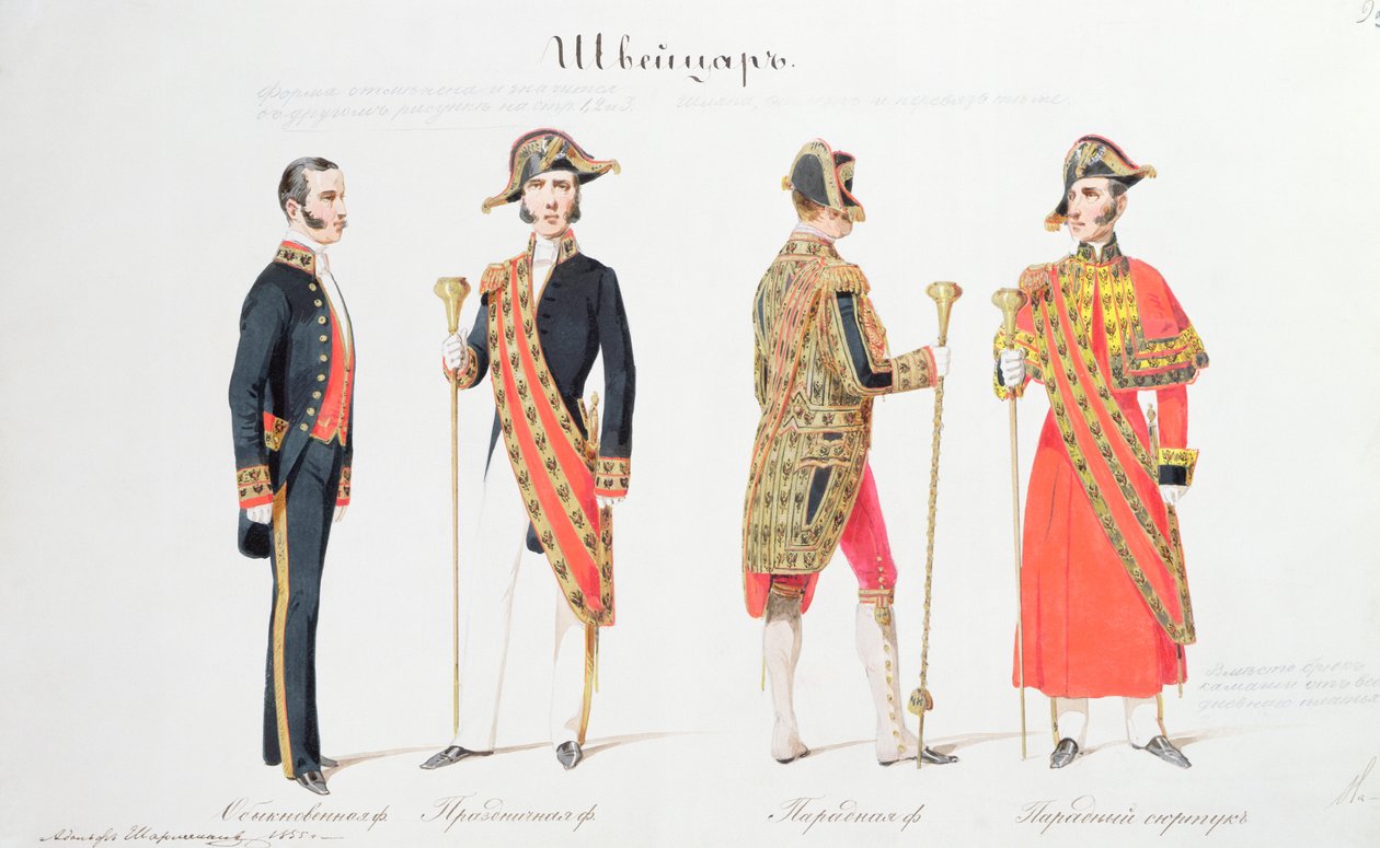 Uniformer från den ryska tsarens hov, 1855 (akvarell på papper) av Adolf Jossifowitsch Charlemagne