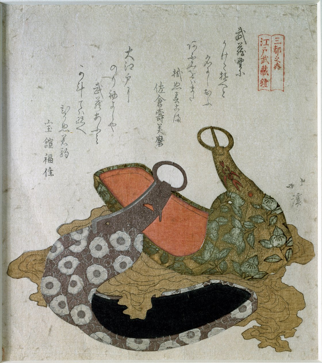 Paradstigbyglar. 1822 (japanskt tryck) av Aigaoka Hokkei