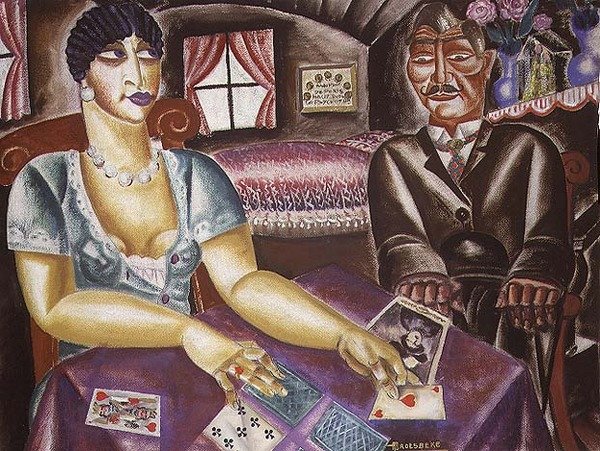 Kortspelarna av Albert Droesbeke