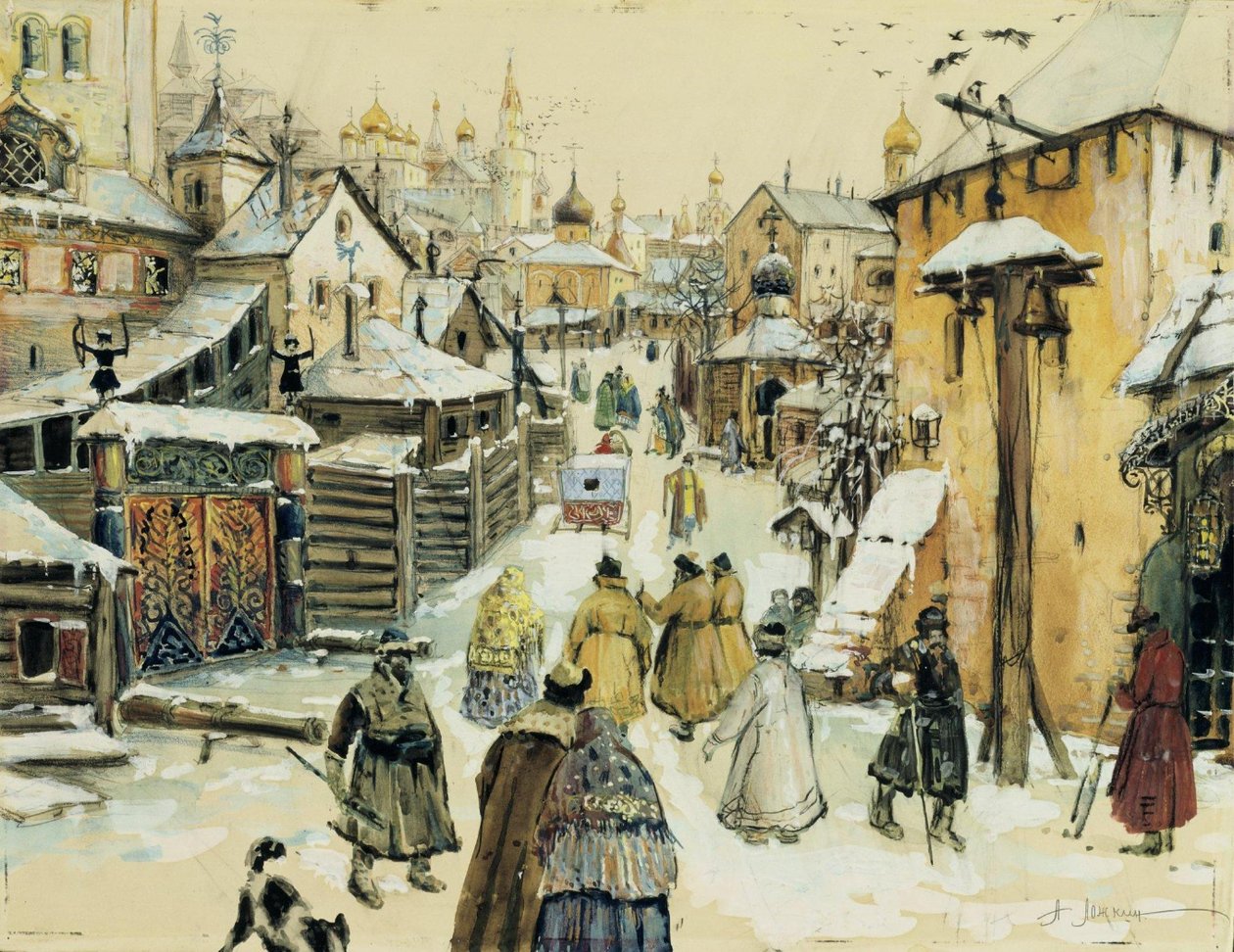 A Moscow Street of the 17th Century near the Kremlin[1] av Aleksandr Lozhkin