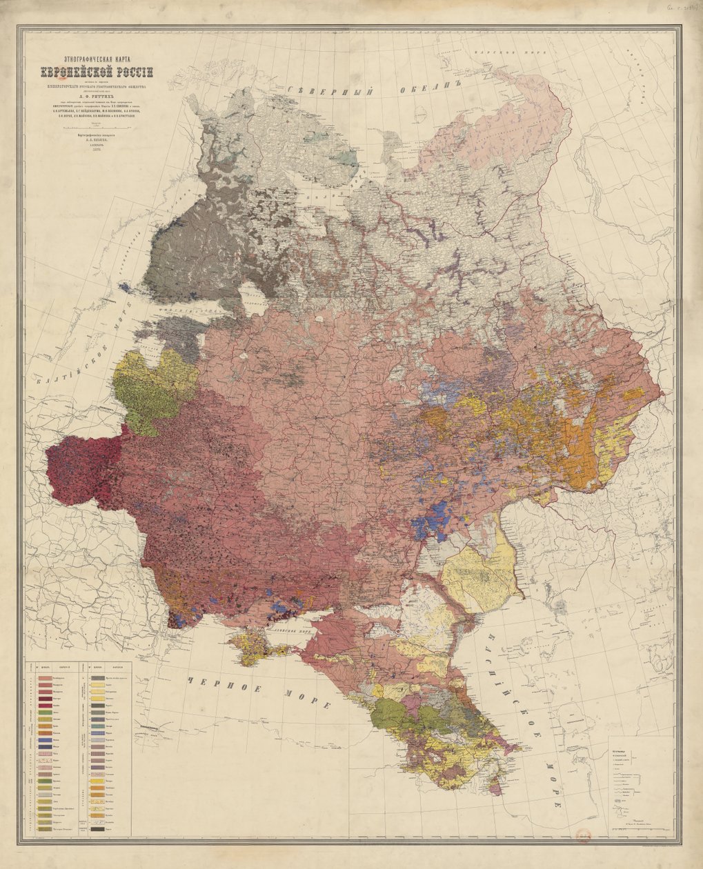 Ethnic Map of European av Aleksandr Rittich