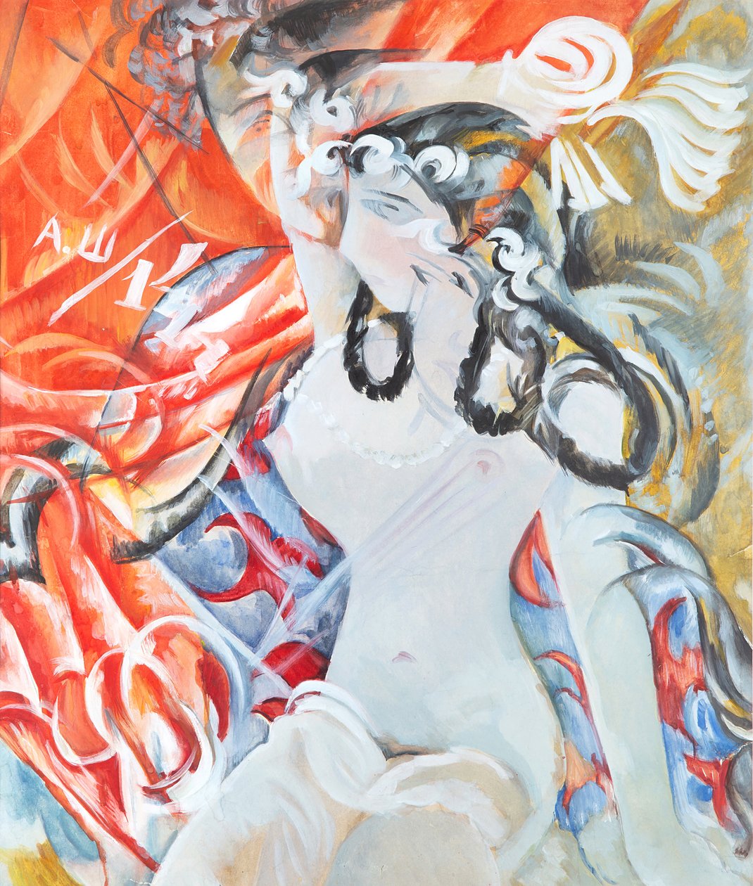 Sephora, 1914. av Alexander Vasilyevich Shevchenko