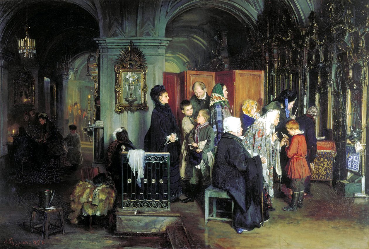 Före bekännelsen, 1877. av Alexei Ivanovich Korzukhin