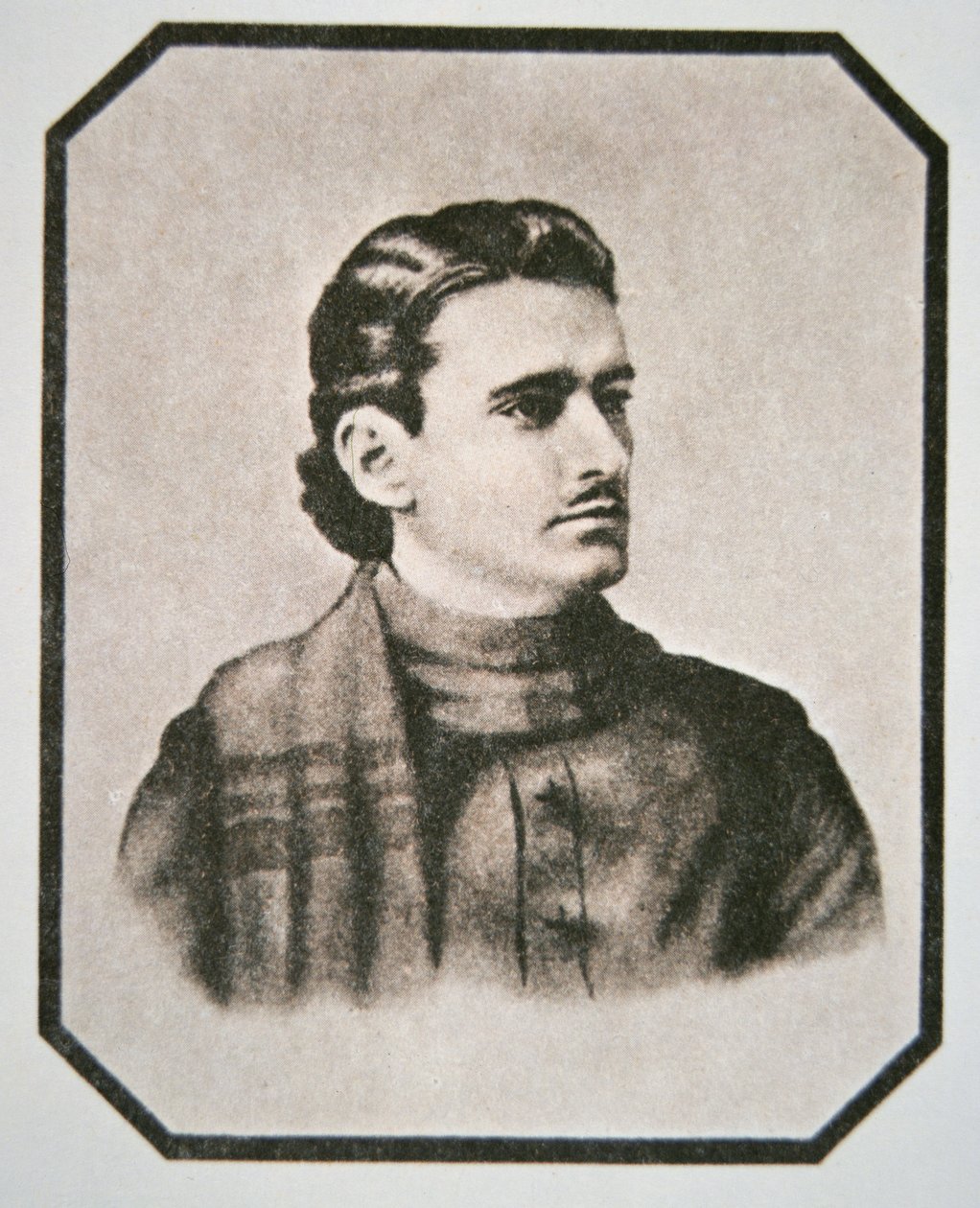 Joaquin Murieta (1829-53) (lito) av American School