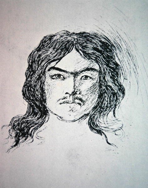 Joaquin Murieta (litho) av American School