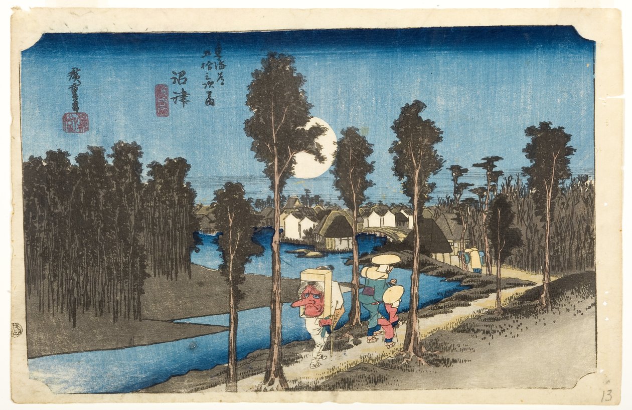 Numazu: Dusk Scene, ca 1832-33 (träblock) av Utagawa Hiroshige