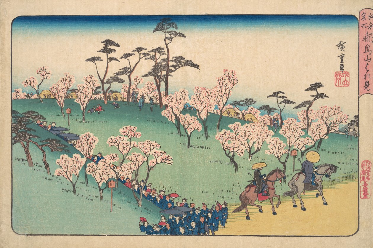 Asukayama körsbärsblomning. av Ando Hiroshige