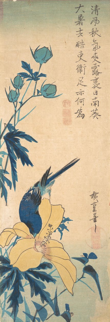 Blå Fågel. av Ando Hiroshige