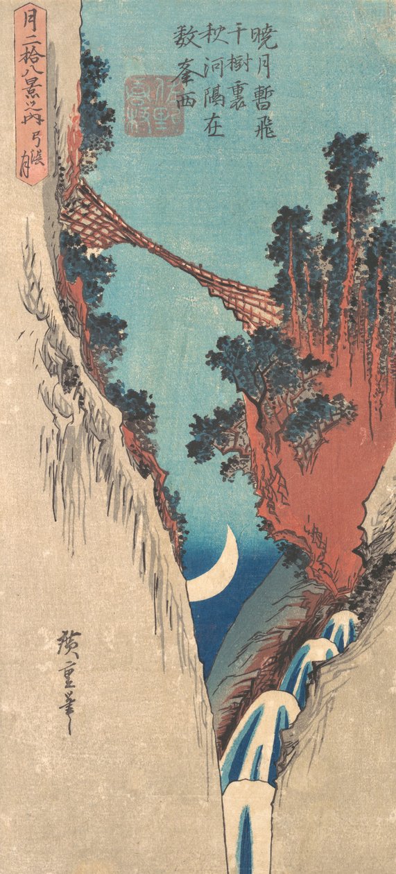 Bow Moon, 1800-talet. av Ando Hiroshige