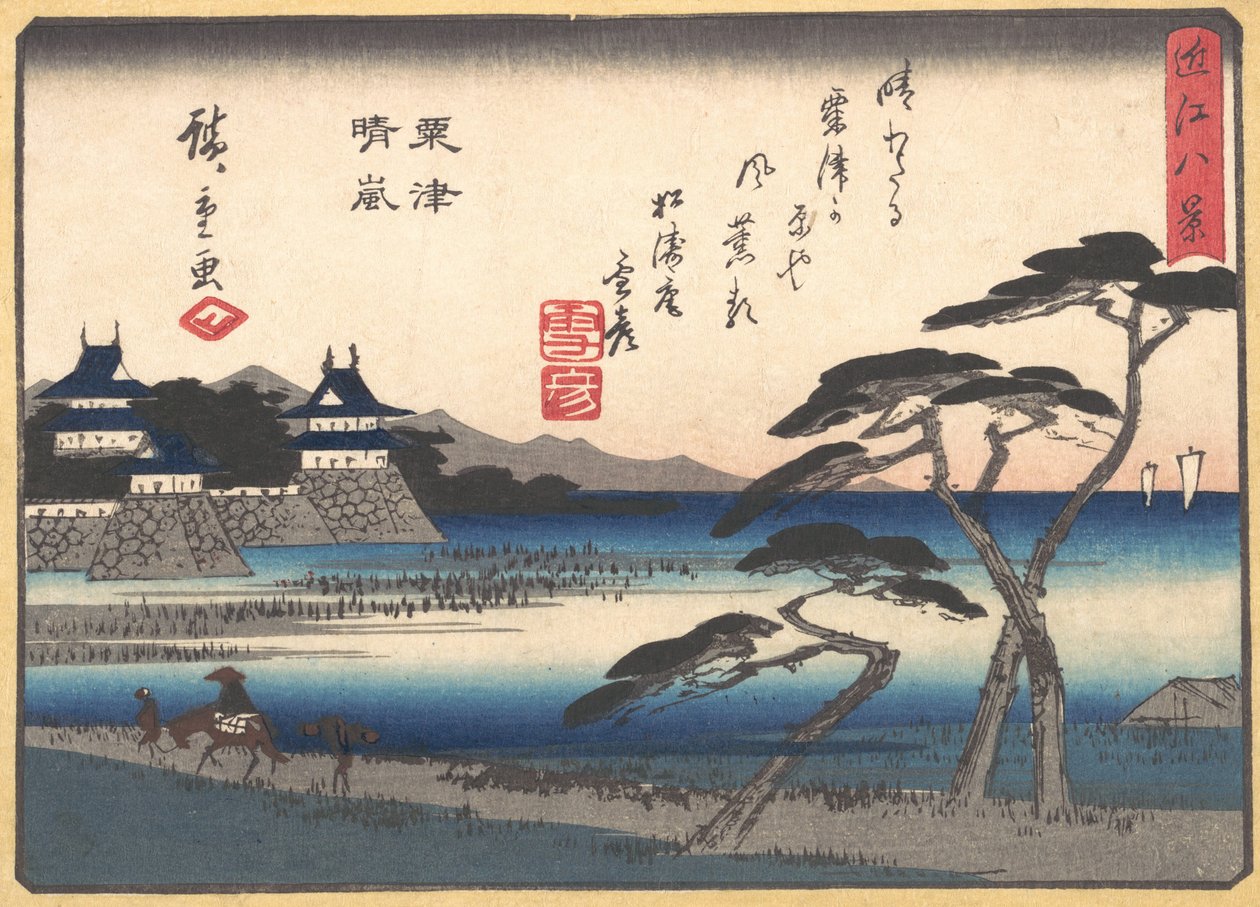 Klart väder i Awazu, 1857, 1857. av Ando Hiroshige
