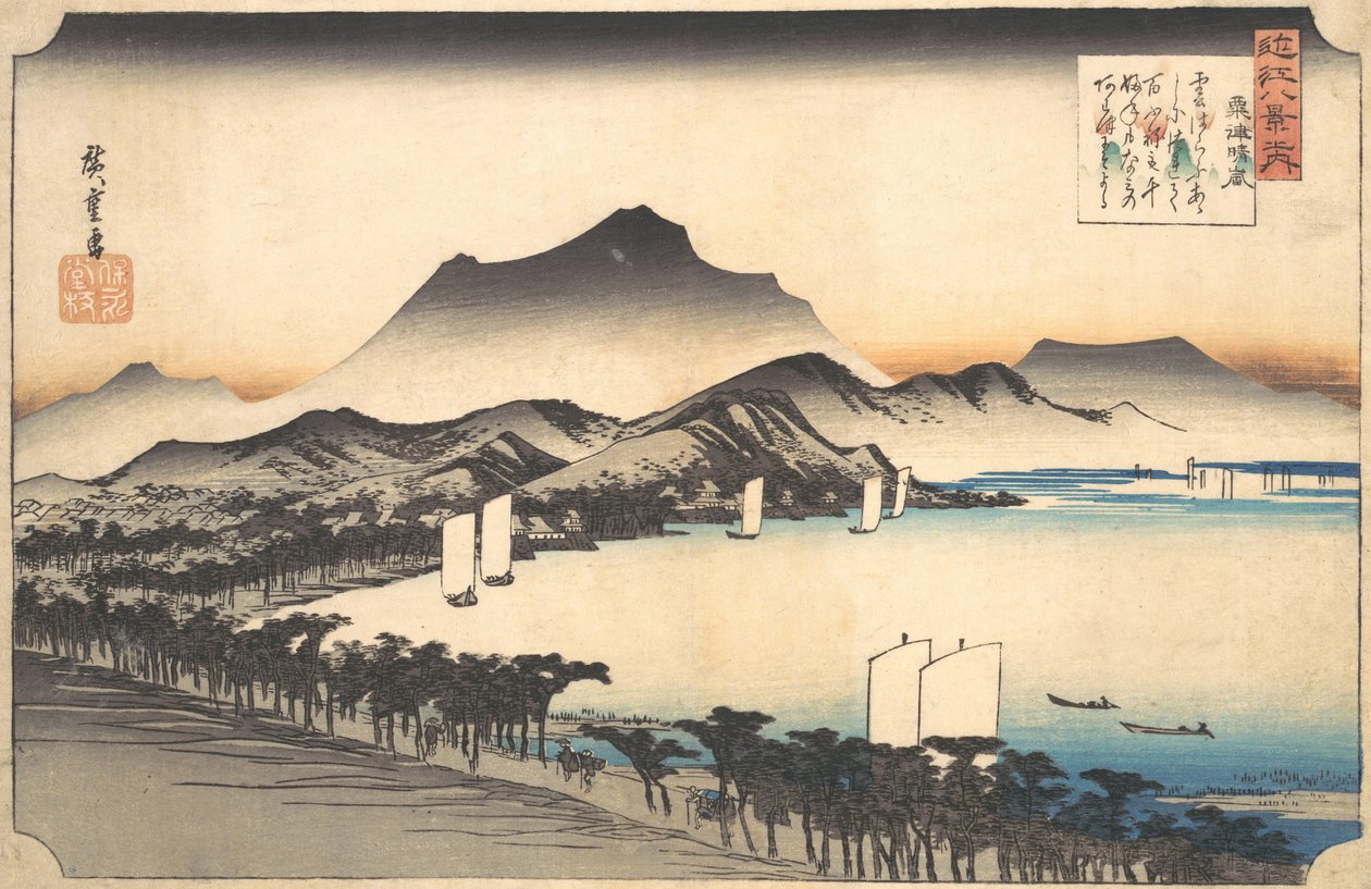 Klart väder i Awazu, 1800-talet. av Ando Hiroshige