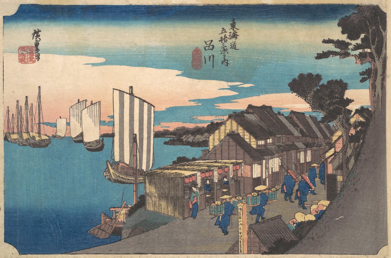 Daggry vid Shinagawa, ca. 1834., ca. 1834. av Ando Hiroshige