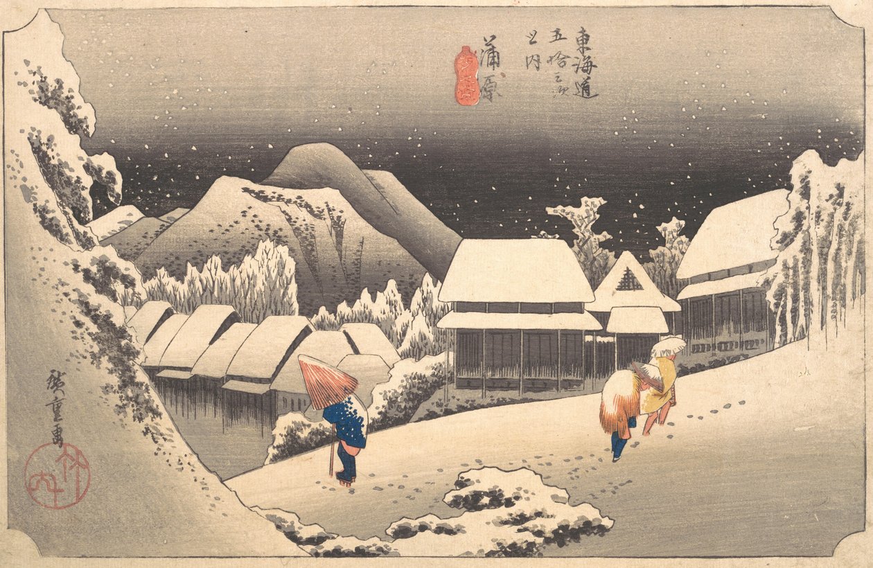 Aftonsnö, 1797-1861., 1797-1861. av Ando Hiroshige