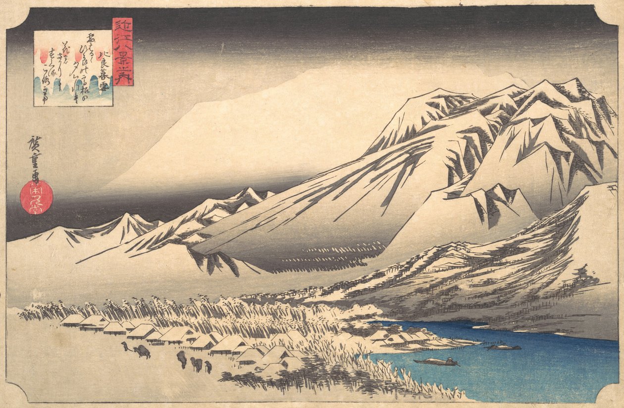 Kvällssnö på berget Hira, 1800-talet. av Ando Hiroshige
