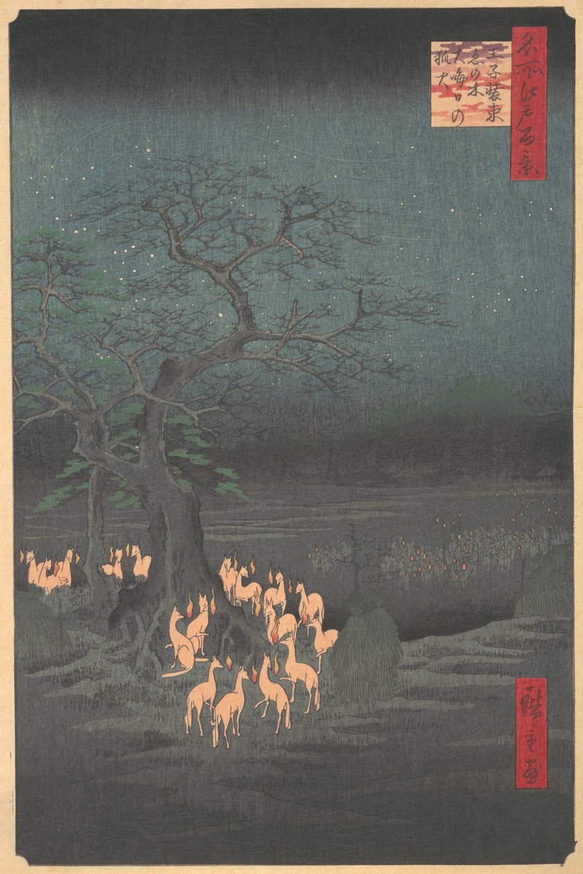 Rävar möter i Oji, 1857., 1857. av Ando Hiroshige