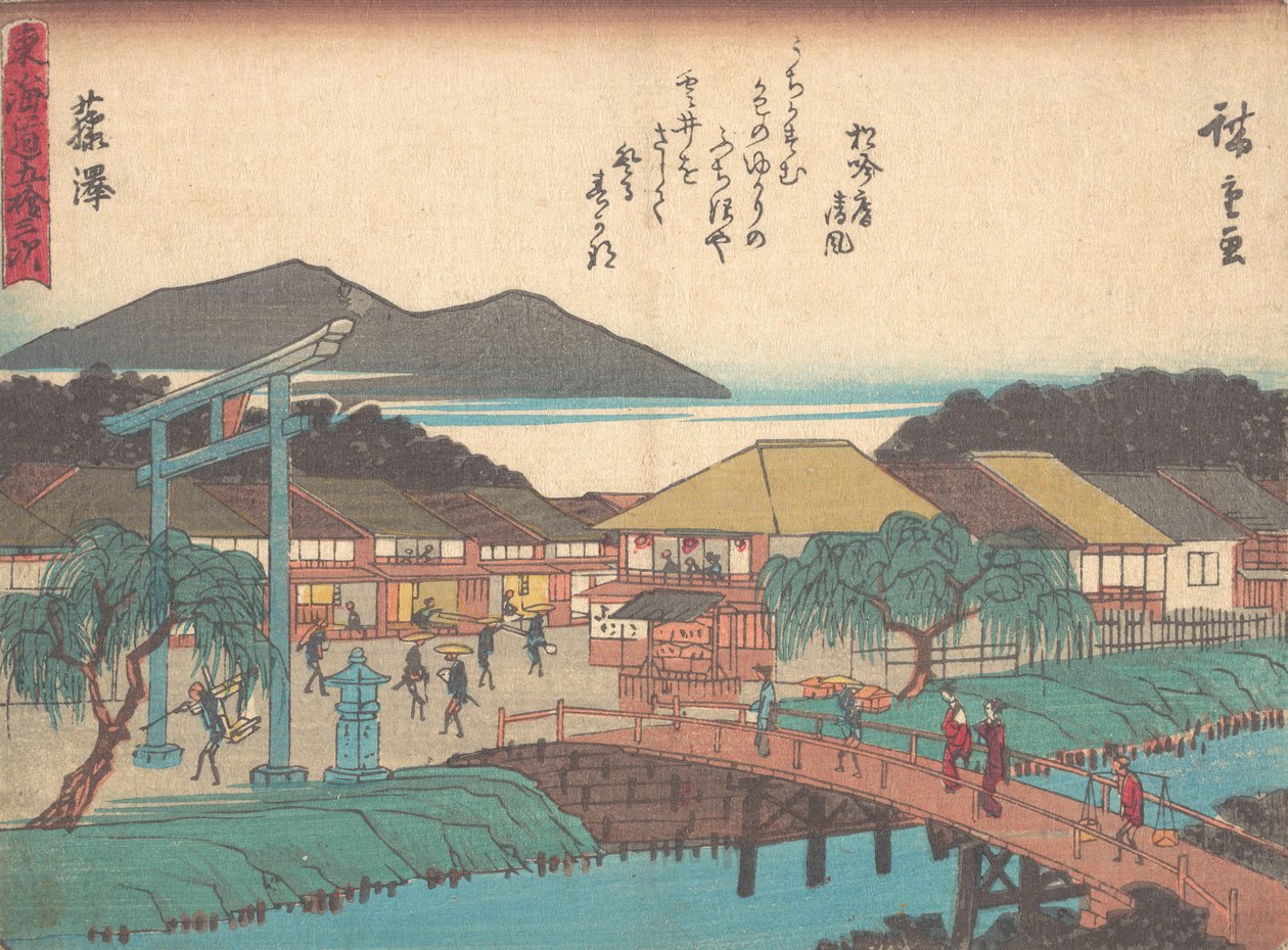 Fujisawa? 1838. , mygga. 1838. av Ando Hiroshige