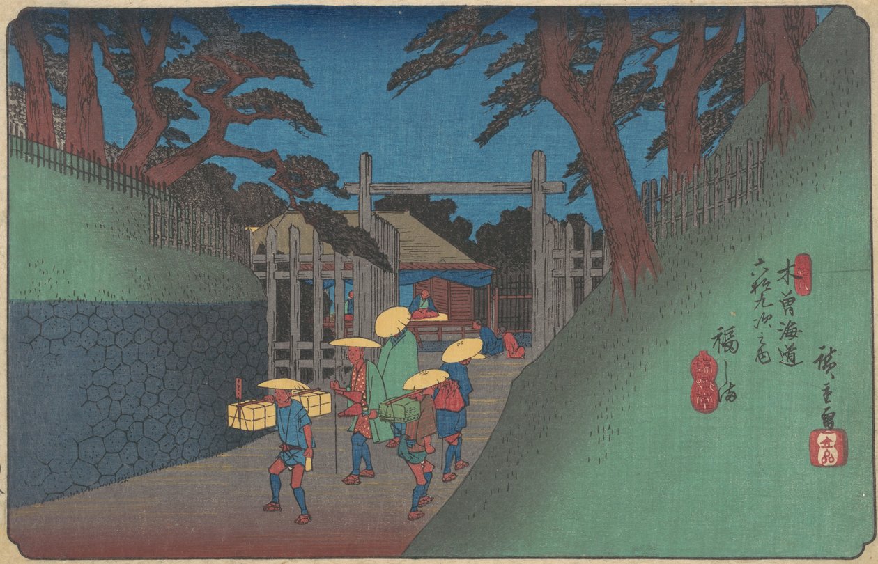 Fukushima Station, ca. 1837., ca. 1837. av Ando Hiroshige