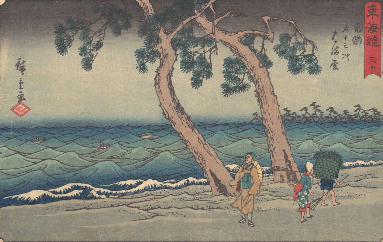 Hamamatsu, 1800-talet. av Ando Hiroshige
