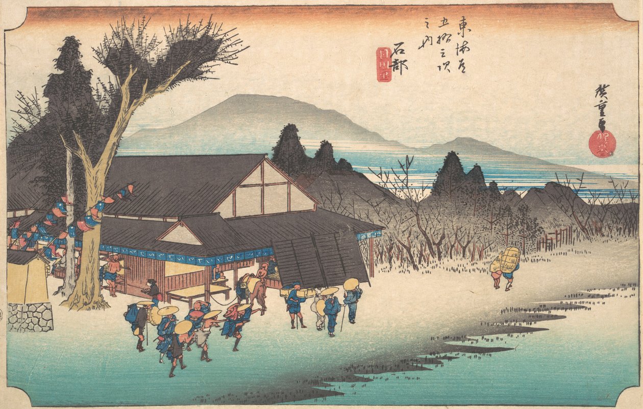 Ishibe, Megawari, va? 1834. , mygga. 1834. av Ando Hiroshige