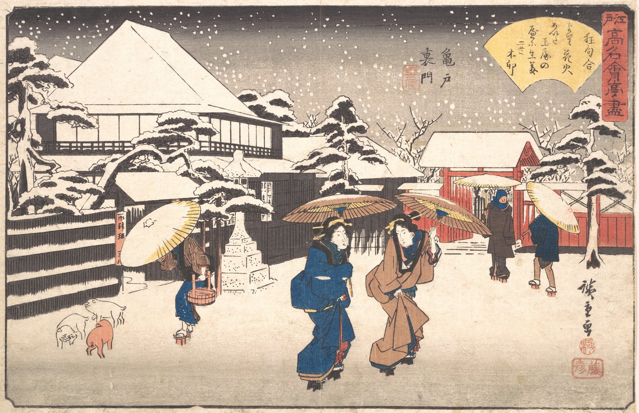 亀戸 裏門 たまーや、 か。 １８４０。、 か。 １８４０。 スェぢｓｈ av Ando Hiroshige