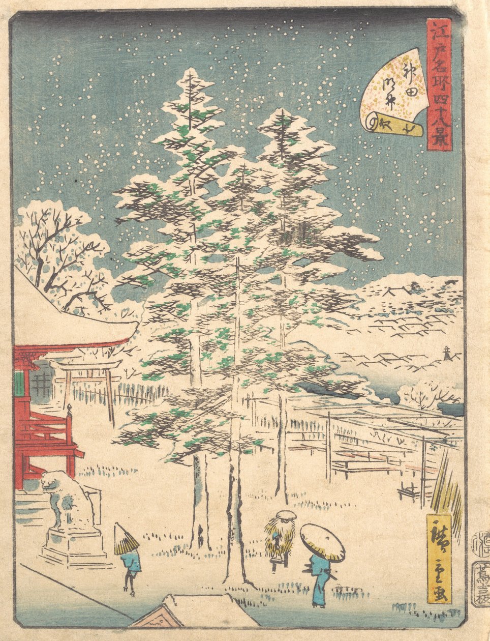 Kanda Temple Snow, 1861, 1861. av Ando Hiroshige