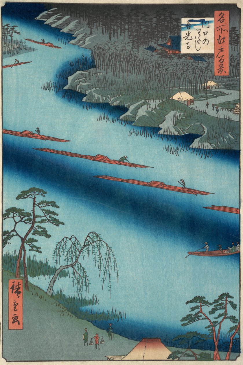 Kawaguchi, 1857., 1857. av Ando Hiroshige