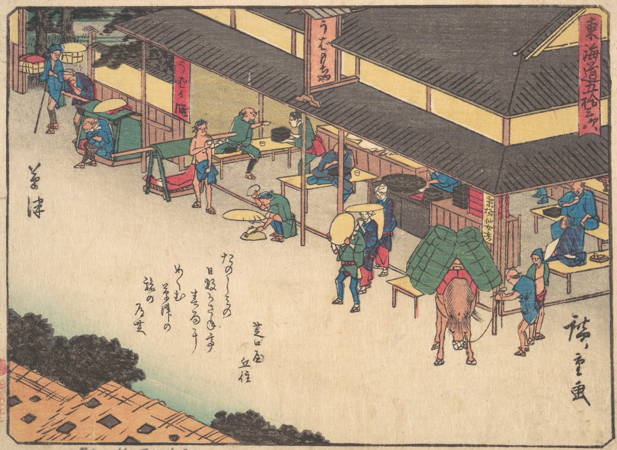Kusatsu, va? 1838. , mygga. 1838. av Ando Hiroshige