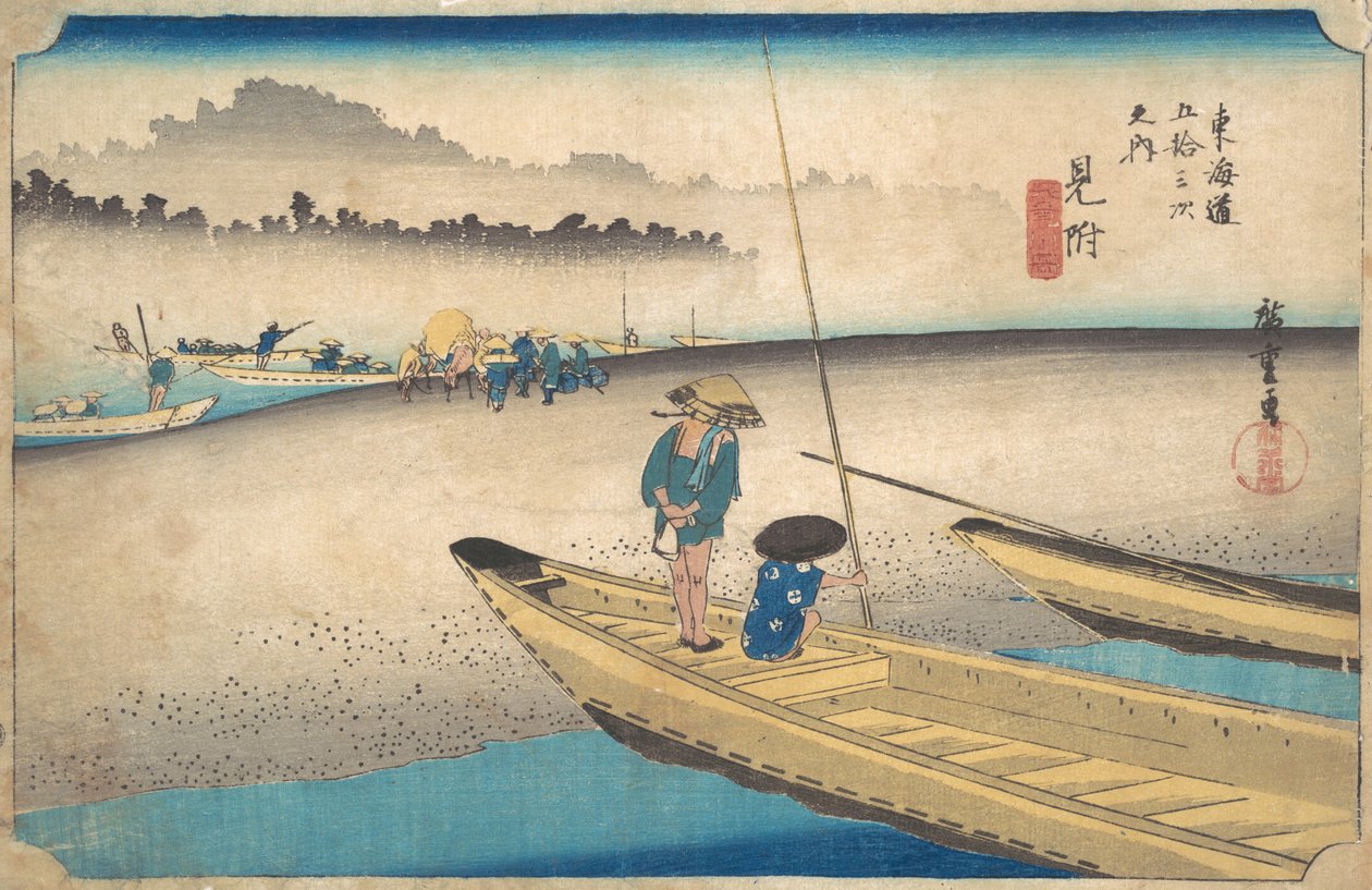 Hittade, Tenryu River färja, S ljud. 29. av Ando Hiroshige